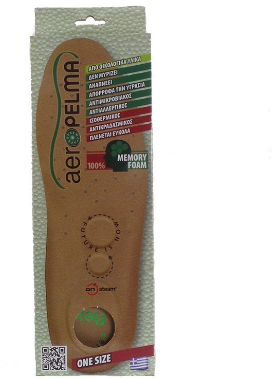 AEROPELMA Ανδρικός Πάτος Παπουτσιών MEMORY FOAM aeroplema memory 10001