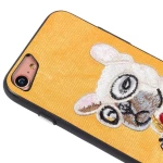 Θήκη back cover handmade σκύλος πλεκτός για iPhone 7 Plus / 8 Plus - κίτρινο