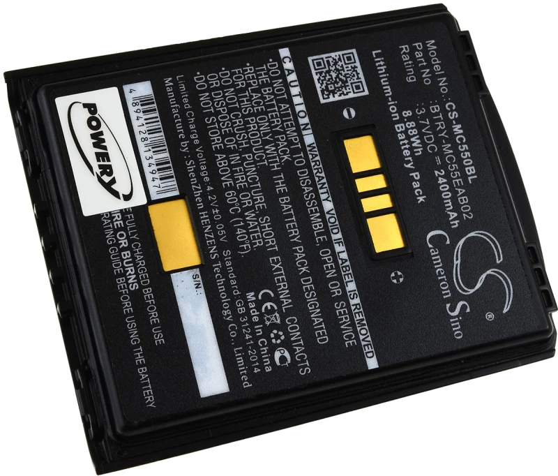 Μπαταρία barcode scanner Symbol MC55 / MC65 / type 82-111094-01 3,7V 2400mAh Li-ion (O8MC55)