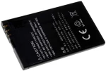 Μπαταρία κινητού τηλεφώνου Nokia E66/ 6600 slide/ 8800Arte/ type BL-4U 3,7V 700mAh Li-ion (BE66)