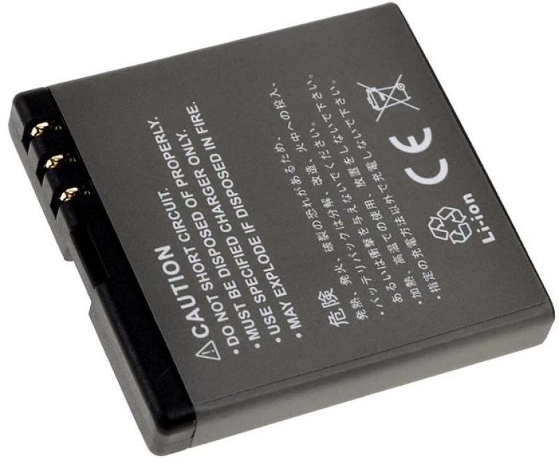 Μπαταρία κινητού τηλεφώνου Nokia 6700 classic/ type BL-6Q 3,7V 800mAh Li-ion (B6700)