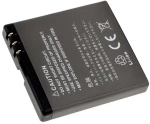 Μπαταρία κινητού τηλεφώνου Nokia 6700 classic/ type BL-6Q 3,7V 800mAh Li-ion (B6700)