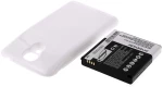 Μπαταρία κινητού τηλεφώνου Samsung GT-I9500 / type B600BE 3,7V 5200mAh Li-ion (BGTI9500W-E)
