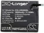Μπαταρία smartphone Lenovo Vibe K6 / type BL267 3,85V 3000mAh Li polymer (P9BL267)