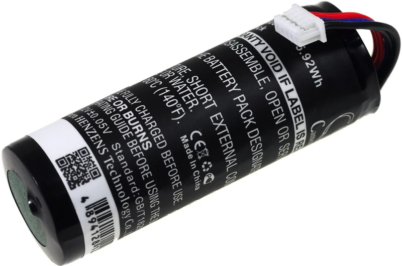 Μπαταρία barcode scanner Datalogic QuickScan QTB2400 / QTB2X / type BT-32 3,7V 1600mAh Li-ion (O6QBT2)
