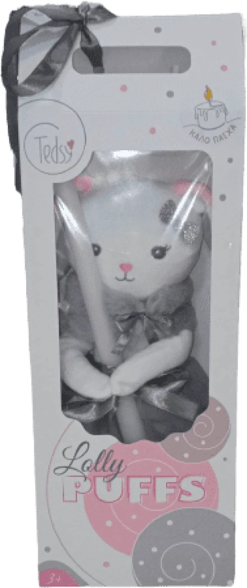 Λαμπάδα  Lolly Puffs (Γκρι)