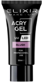 ACRYGEL #705 – BLUSH