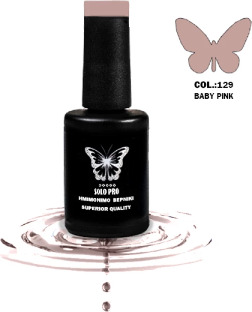 ΗΜΙΜΟΝΙΜΟ ΒΕΡΝΙΚΙ SOLO PRO(12ML) -129