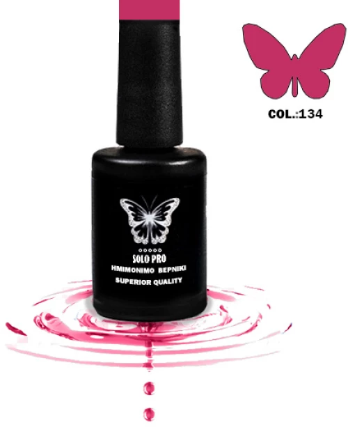 ΗΜΙΜΟΝΙΜΟ ΒΕΡΝΙΚΙ SOLO PRO(12ML) -134