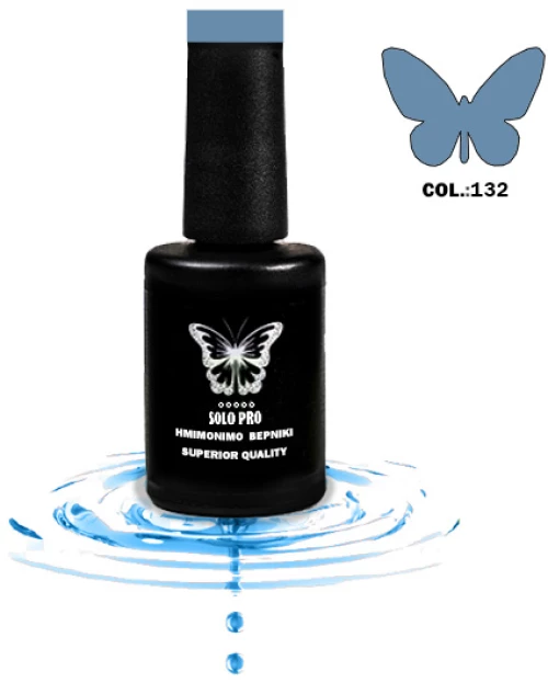 ΗΜΙΜΟΝΙΜΟ ΒΕΡΝΙΚΙ SOLO PRO(12ML) -132