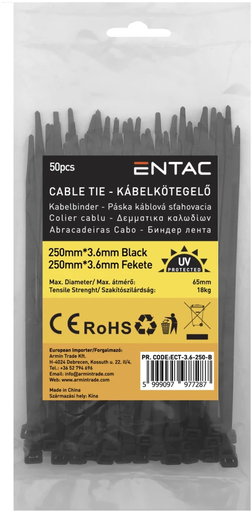 Entac δεματικά ect-3.6-250-b μαύρο