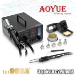 Soldering Station Aoyue 968A+