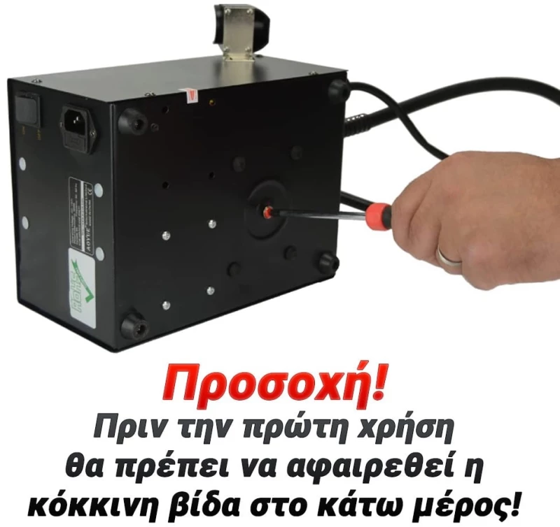 Soldering Station Aoyue 968A+