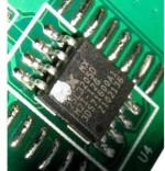 Macronix 25L32050M2I