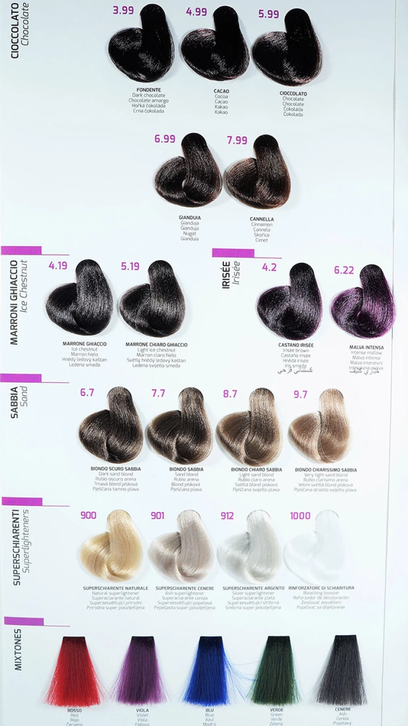 VITAEL HAIR COLOR ΒΑΦΗ ΜΑΛΛΙΩΝ 6.3 ΞΑΝΘΟ ΣΚΟΥΡΟ ΧΡΥΣΑΦΙ 100ml