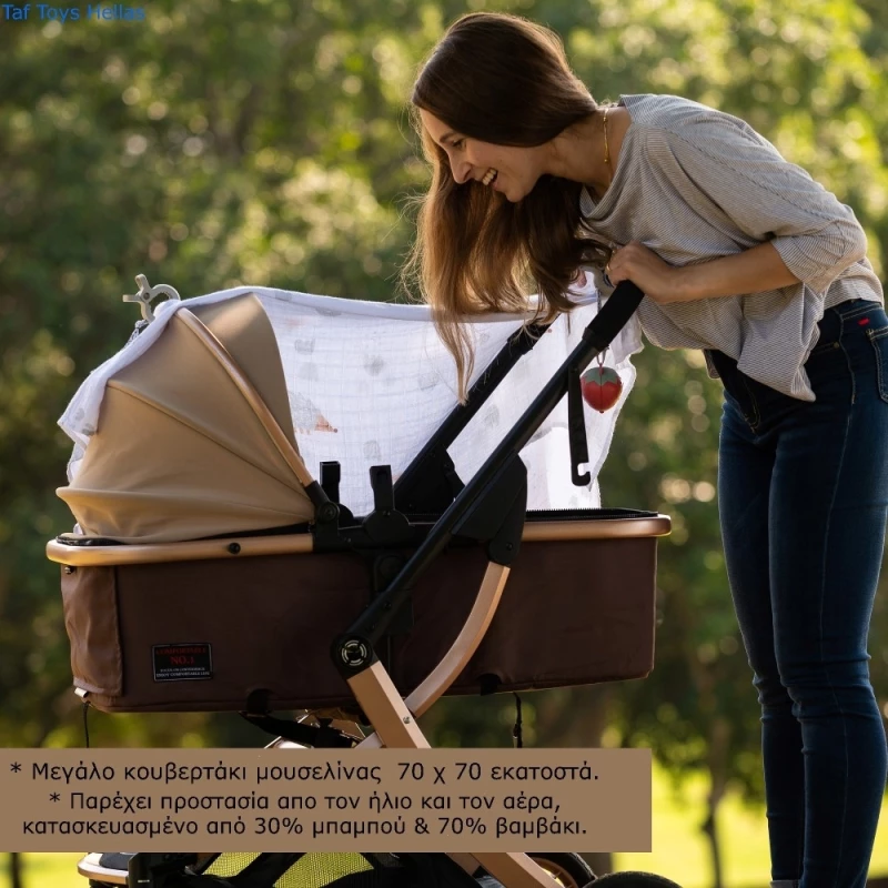 Taf Toys Outdoors Kit