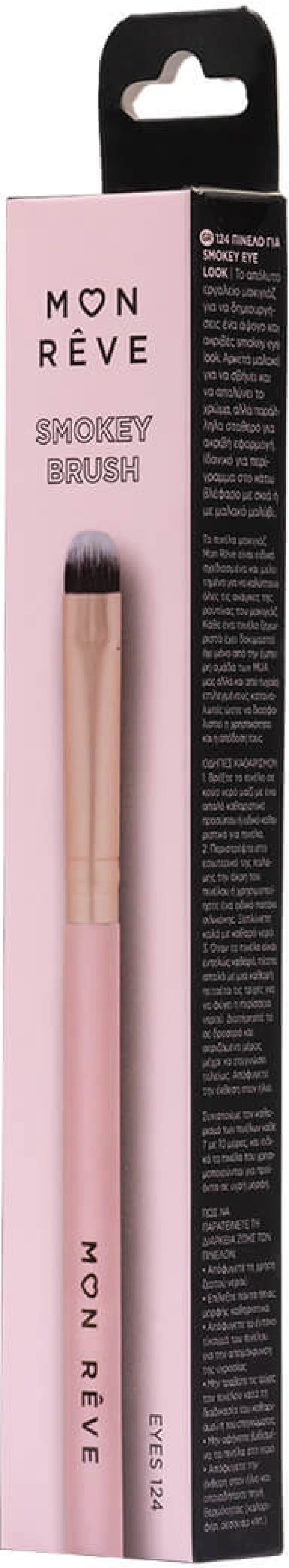 Mon Reve 124 Smokey Brush