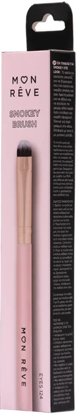 Mon Reve 124 Smokey Brush