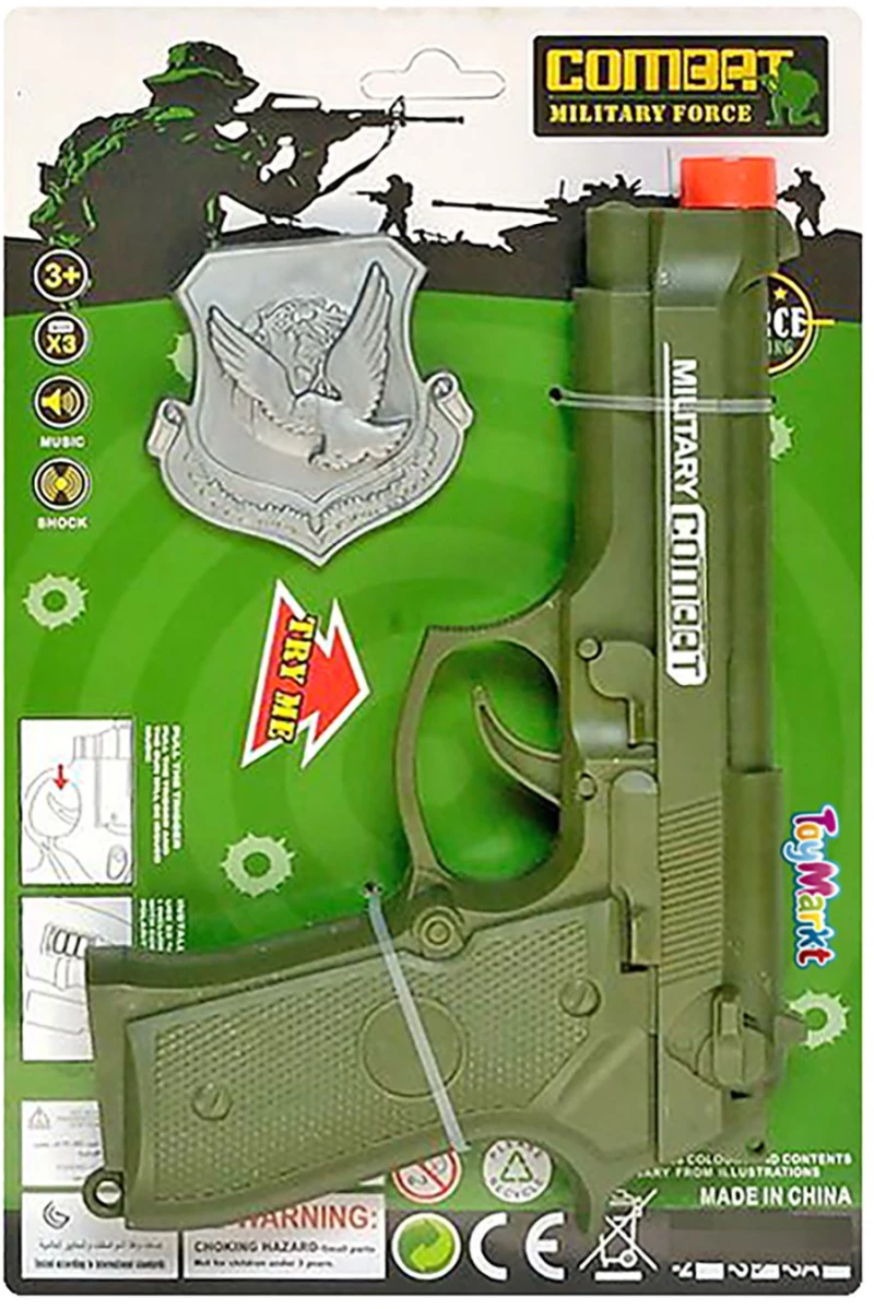 ΠΙΣΤΟΛΙ ΜΠΑΤΑΡΙΑΣ COMBAT try me 15x23x3cm ToyMarkt 88811