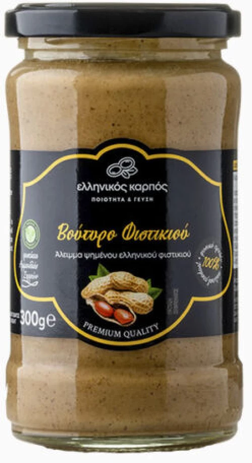 Βούτυρο Φυστικιού, 300gr