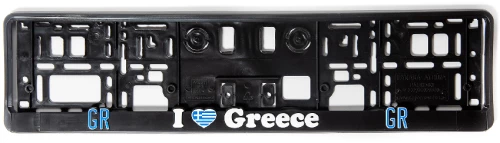 ΠΛΑΙΣΙΟ Πινακίδας αυτοκινήτου I love Greece