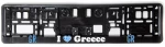 ΠΛΑΙΣΙΟ Πινακίδας αυτοκινήτου I love Greece