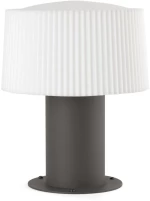 Φωτιστικό Δαπέδου - Φάρος Muffin 74433S-04 E27 max 15W Dark Grey Faro Barcelona