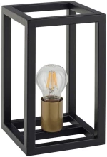 Φωτιστικό Επιτραπέζιο Vigo 50247 15x15x21cm 1xE27 60W Black Sigma Lighting