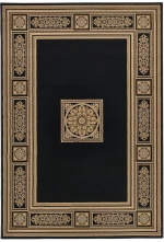Χαλί Antares 57801/3233 Black-Gold Carpet Couture 160X230cm