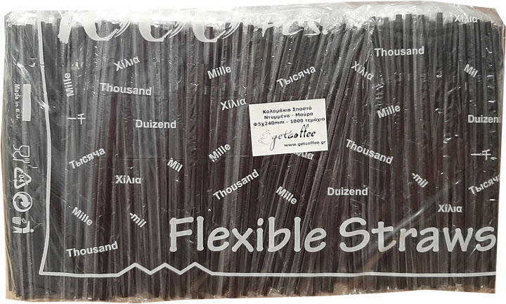 Καλαμάκια ΣΠΑΣΤΑ  ΜΑΥΡΑ 240mm - 1000 Τεμάχια