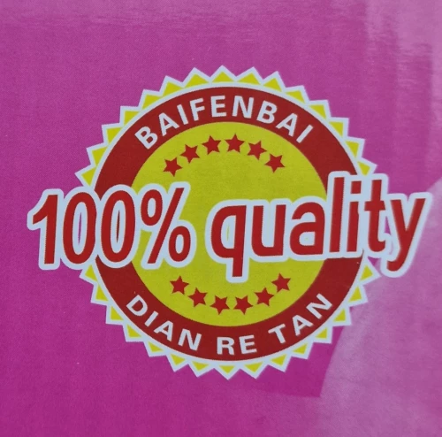 Κουβέρτα ηλεκτρική μονή 150Χ75cm