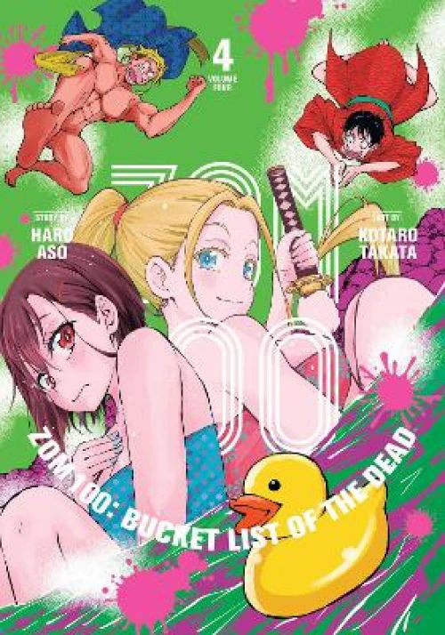 ZOM 100 VOL. 4  PA
