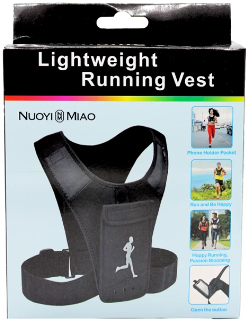 Γιλέκο τρεξίματος με θήκη κινητού