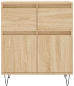 ΣΥΡΤΑΡΙΕΡΑ SONOMA ΔΡΥΣ 60X35X70 ΕΚ. ΕΠΕΞΕΡΓΑΣΜΕΝΟ ΞΥΛΟ 831119