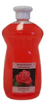Υγρό αρωματικό 500ml τριαντάφυλλο