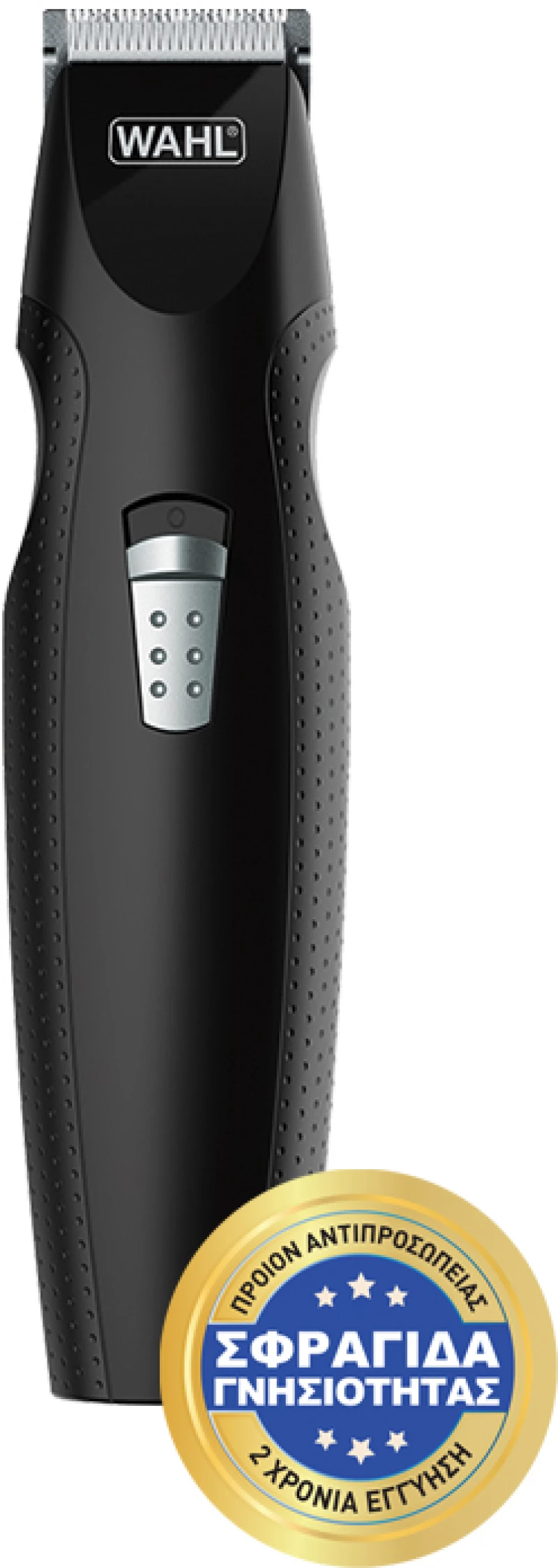 WAHL MUSTACHE & BEARD Trimmer Μπαταρίας