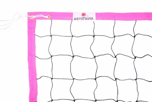 ΑΘΛΟΠΑΙΔΙΑ Δίχτυ Beach Volley