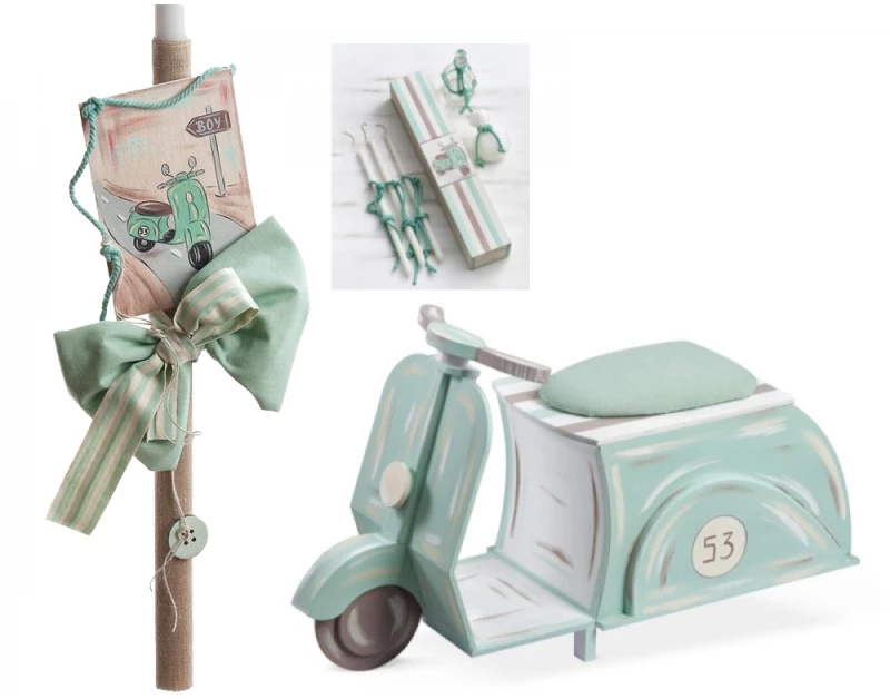Σετ Βάπτισης - Vespa Ξύλινο κουτί ΖΚ328-1