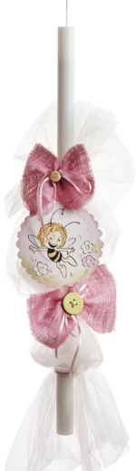 Σετ Βάπτισης - Μάγια η μέλισσα