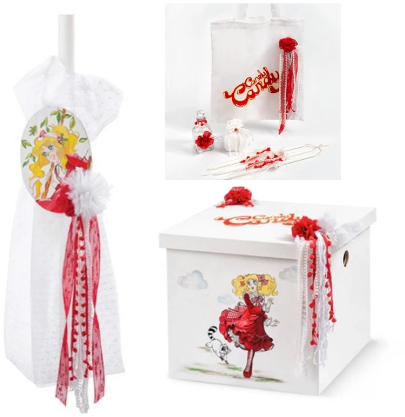 Σετ Βάπτισης Με Θέμα Candy Candy ΖΚ413
