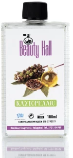 Καστορέλαιο Beauty Hall 100ml