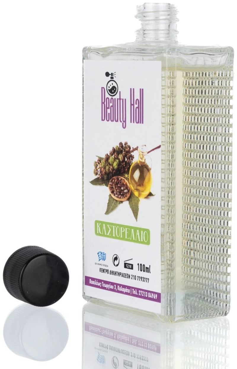 Καστορέλαιο Beauty Hall 100ml