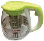 Τσαγιέρα 1100ml [00203174] πρασινο