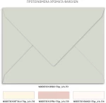 Προσκλητήριο γάμου - Λουλούδια TS470