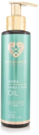 AVGERINOS AVRA ΛΑΔΙ ΣΩΜΑΤΟΣ 150ml