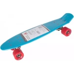 Meteor 23690 skateboard