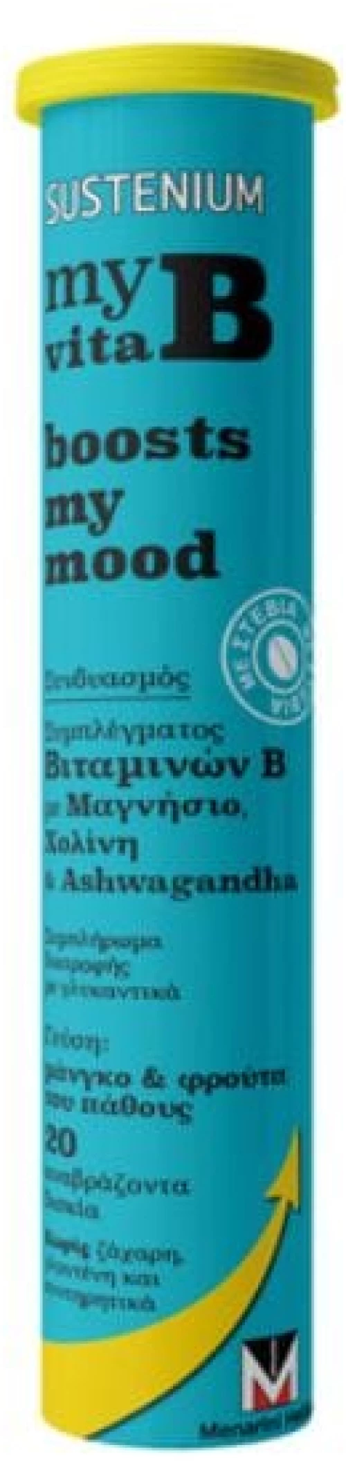 Menarini Sustenium My Vita B Boosts My Mood 20 Αναβράζοντα Δισκία