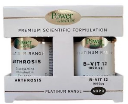 Power Health Platinum Range Arthrosis 30s + B-Vit 12 20s