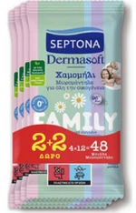 Septona Dermasoft 48τμχ