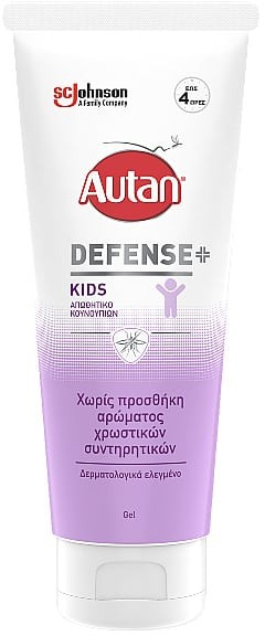 Autan Defense+ Kids Lotion 100ml